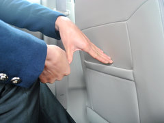 2014款 1.5XV CVT 尊贵版