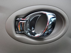 2014款 1.5XV CVT 尊贵版
