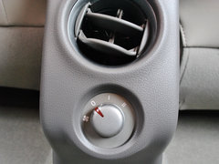 2014款 1.5XV CVT 尊贵版