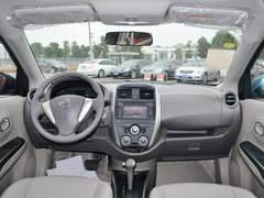2014款 1.5XV CVT 尊贵版