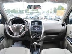 2014款 1.5XV CVT 尊贵版