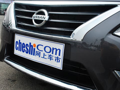 2014款 1.5XV CVT 尊贵版