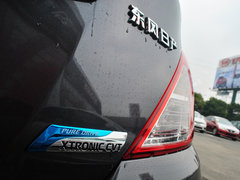 2014款 1.5XV CVT 尊贵版