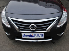 2014款 1.5XV CVT 尊贵版