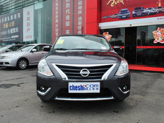 2014款 1.5XV CVT 尊贵版