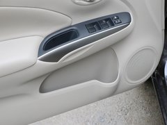 2014款 1.5XV CVT 尊贵版
