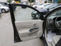 2014款 1.5XV CVT 尊贵版