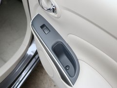 2014款 1.5XV CVT 尊贵版