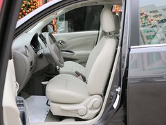 2014款 1.5XV CVT 尊贵版