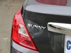 阳光 2014款 1.5XV CVT 尊贵版