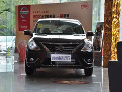 2014款 1.5XV CVT 尊贵版