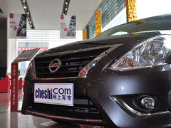 2014款 1.5XV CVT 尊贵版