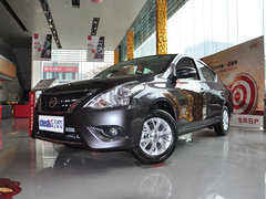 2014款 1.5XV CVT 尊贵版