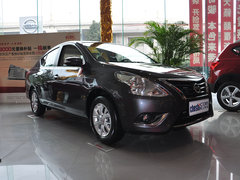 2014款 1.5XV CVT 尊贵版