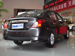 2014款 1.5XV CVT 尊贵版