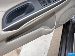 2014款 1.5XV CVT 尊贵版