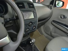2014款 1.5XV CVT 尊贵版