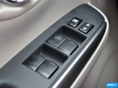 2014款 1.5XV CVT 尊贵版
