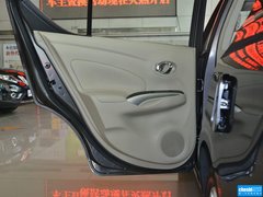 2014款 1.5XV CVT 尊贵版