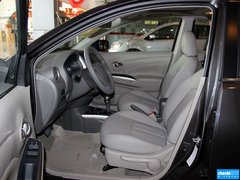 2014款 1.5XV CVT 尊贵版