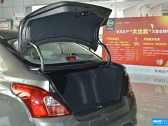 2014款 1.5XV CVT 尊贵版