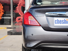 2014款 1.5XL CVT 豪华版