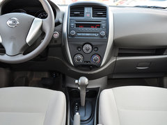 2014款 1.5XL CVT 豪华版