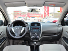 2014款 1.5XL CVT 豪华版