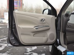 2014款 1.5XL CVT 豪华版