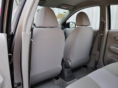2014款 1.5XE CVT 精英版