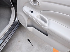 2014款 1.5XE CVT 精英版