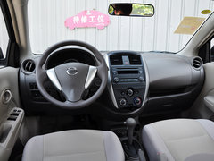 2014款 1.5XE CVT 精英版