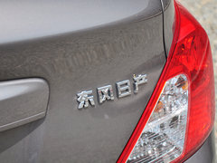 2014款 1.5XE CVT 精英版