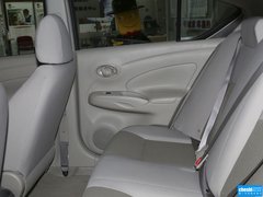 2014款 1.5XE CVT 精英版