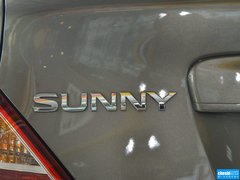 2014款 1.5XE CVT 精英版