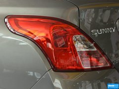 2014款 1.5XE CVT 精英版