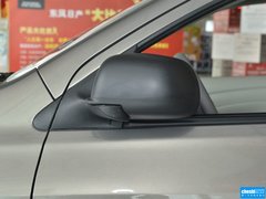 2014款 1.5XE CVT 精英版