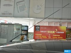 2014款 1.5XE CVT 精英版