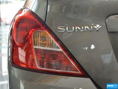2014款 1.5XE CVT 精英版