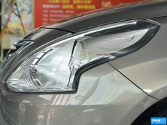 2014款 1.5XE CVT 精英版