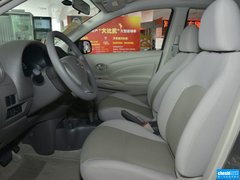 2014款 1.5XE CVT 精英版