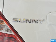 2014款 1.5XE CVT 精英版