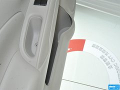 2014款 1.5XE CVT 精英版