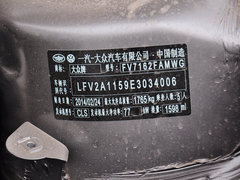 2014款 1.6L 手动 时尚型