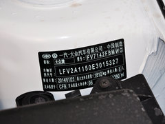 2014款 1.4T 手动 舒适型