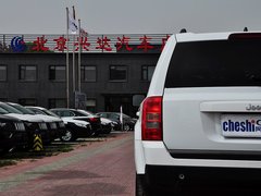2014款 2.0L CVT 运动增强版 5座