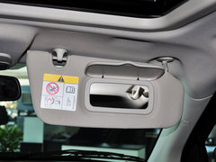 2014款 改款 2.0L CVT 两驱精英版 5座