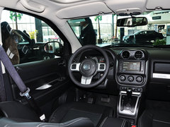 2014款 改款 2.0L CVT 两驱精英版 5座