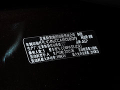 2014款 改款 2.0L CVT 两驱精英版 5座