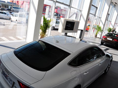 2013款 50TFSI quattro 豪华型